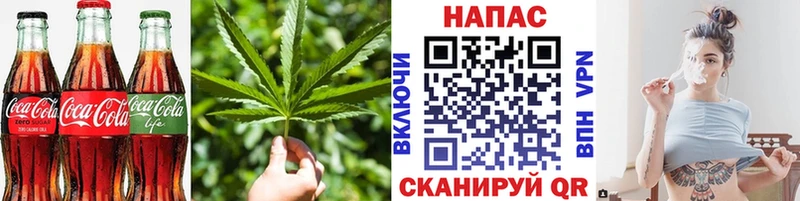 KRAKEN   купить закладку  Светлоград  Canna-Cookies конопля 