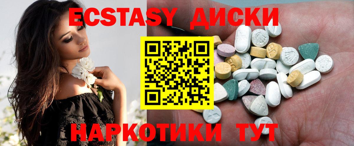 Гашиш Светлоград