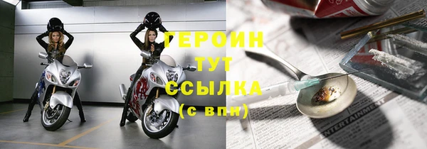 ПСИЛОЦИБИНОВЫЕ ГРИБЫ Пересвет