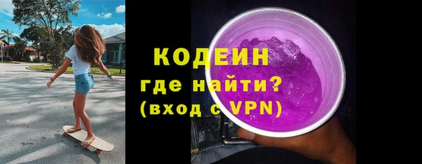 спайс Остров