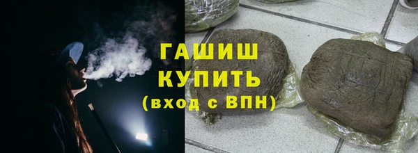 ПСИЛОЦИБИНОВЫЕ ГРИБЫ Пересвет