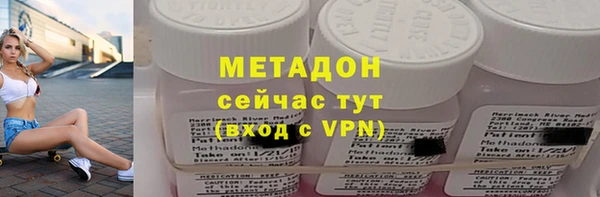 спайс Остров