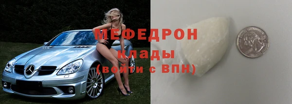 героин Галич