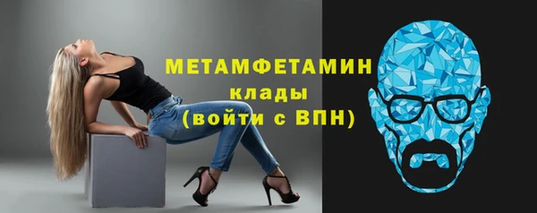 СК Осинники