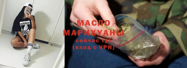 ПСИЛОЦИБИНОВЫЕ ГРИБЫ Пересвет