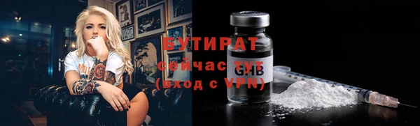 спайс Остров