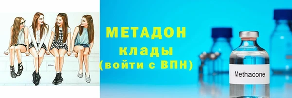СК Осинники