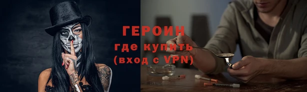 СК Осинники