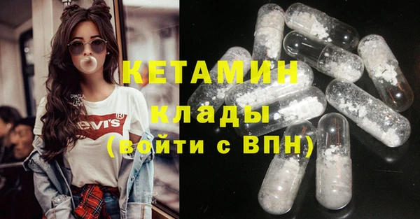 спайс Остров