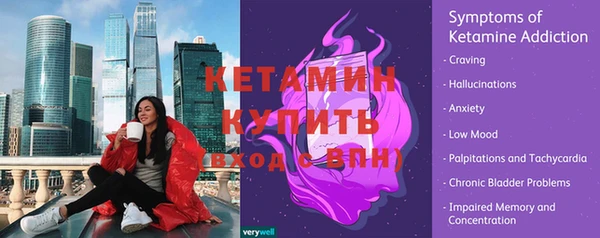 каннабис Гвардейск