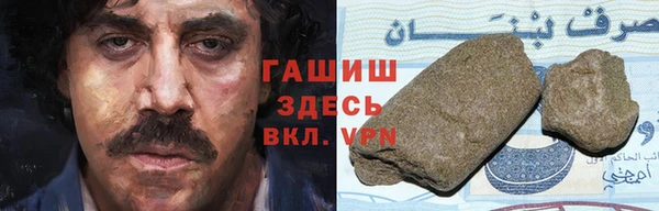 СК Осинники