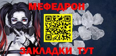 mdma Гай