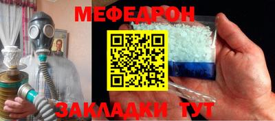 mdma Гай