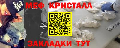 а пвп мука Гагарин