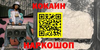 mdma Гай