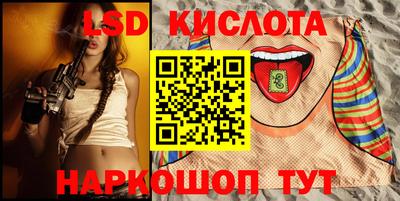 mdma Гай