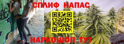 а пвп мука Гагарин