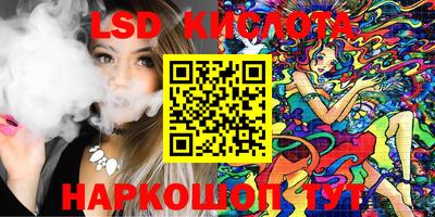 а пвп мука Гагарин