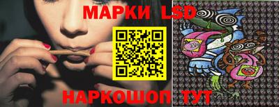 а пвп мука Гагарин