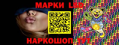 таблы Балаково