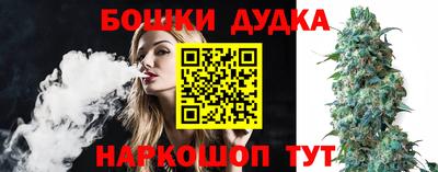 MESCALINE Балашиха