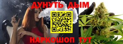 а пвп мука Гагарин