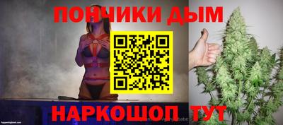 а пвп мука Гагарин