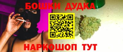 mdma Гай