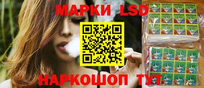 mdma Гай