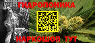 таблы Балаково