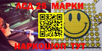 MESCALINE Балашиха