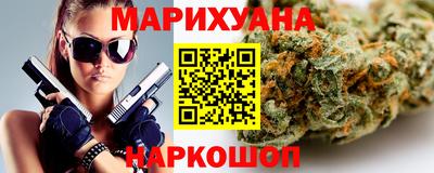 mdma Гай
