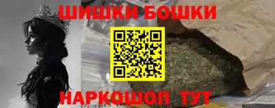 mdma Гай