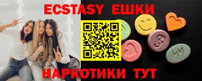 mdma Гай