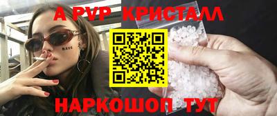 ECSTASY Гатчина