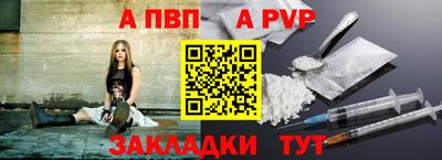 mdma Гай