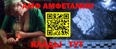 а пвп мука Гагарин