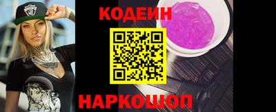ECSTASY Гатчина