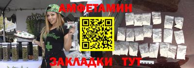 mdma Гай