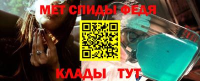 MESCALINE Балашиха