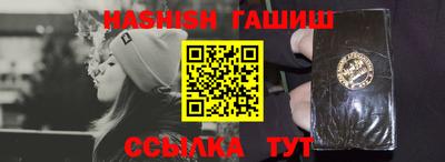 таблы Балаково