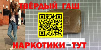 а пвп мука Гагарин