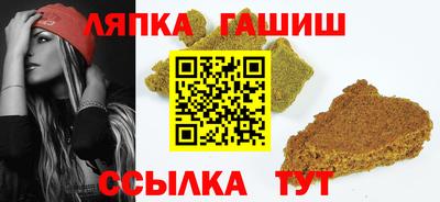 ECSTASY Гатчина