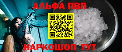 MESCALINE Балашиха