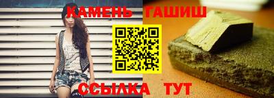 а пвп мука Гагарин