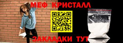 а пвп мука Гагарин