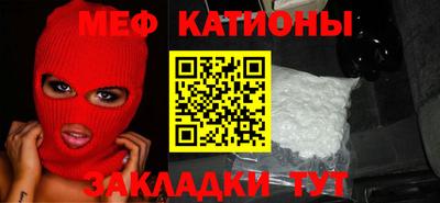 mdma Гай