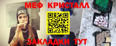 mdma Гай