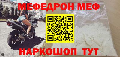 МДПВ Балахна