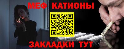 mdma Гай